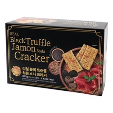 블랙 트러플 하몽 소다 크래커 맛있는 간식 만능 안주, 1개, 882g