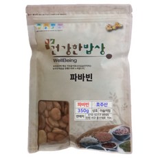 이슬처럼 파바빈 잠두콩 (2024년산), 수입산 파바빈 350g, 1팩