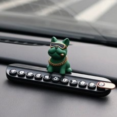 [두두스토어] 귀여운 자동차 전화번호판+예쁜키링, 1개, 그린