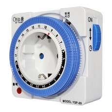 국산 콘센트 타이머 YSP-09 24시간 타임스위치 절전타이머, 백색+파랑색, 1개, 0.1cm