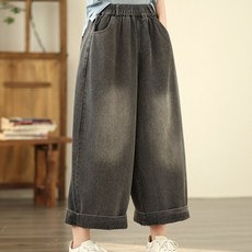POMTOR 여성 여름 캐주얼 밴딩 와이드 데님 팬츠 청바지 9부 빅사이즈