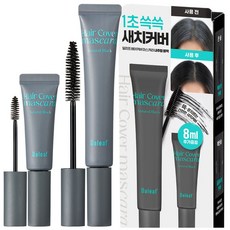 달리프 글램 헤어커버 새치 마스카라 16g + 미니 8g 세트, 내추럴 블랙, 1개