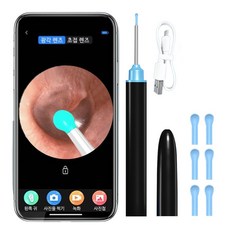 하루공방 초고화질 내시경 귀이개, 1개입, 1개