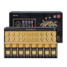 휴럼 천년산삼명작보 홍삼환과 홍삼파우치 복합선물세트, 1개, 28회분