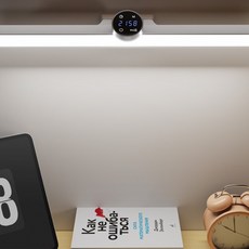 Omnexia LED 자석 탁상 스탠드 시계 기능 학습용 램프 리모컨 화장대 조명, 길이42CM