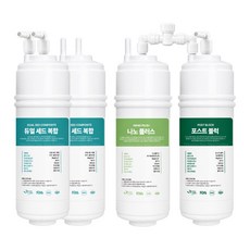 코웨이 얼음정수기 필터 CHPI-6500L 나노멤브레인 호환교체용 4종 1년세트