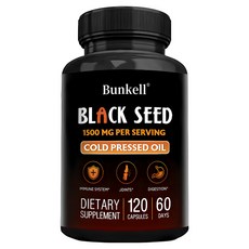 블랙커민오일캡슐 1500mg - 면역체계와 관절건강 지원, 1개, 60정
