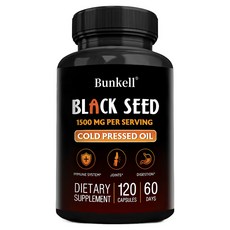 블랙커민오일캡슐 1500mg - 면역체계와 관절건강 지원, 2개, 120정