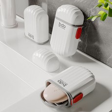 데일리공감 휴대용 비누케이스 비누곽 비누보관케이스 수영장 목욕탕 여행용 비누보관용, 화이트, 1개