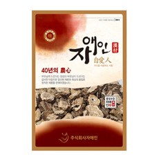 자애인 국산 말린 우엉 1kg 볶지 않은 우엉의 맛 경북안동, 단품