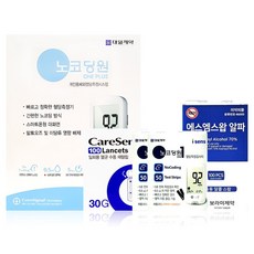 노코딩원 혈당검사기계 + 노코딩원 혈당검사지100 매+ 채혈침100개 + 알콜스왑100매, 1세트