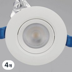 비츠온 LED 다운라이트 3인치 7W MR16 일체형 각도조절 COB, 4개