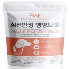 피알지 심신안정 영양트릿 150g, 1개