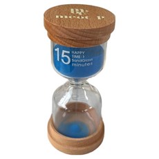 [강화유리]멋픽 1분 3분 5분 10분 15분 30분 45분 한시간 양치 모래시계, 20분, 우드 무지개 블루