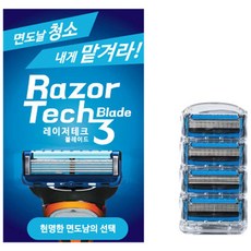 질레트 질레트 프로쉴드 면도기세트 칠, 레이저테크 + 질레트 프로쉴드 칠 4p, 1세트