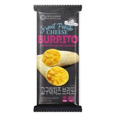 풍성에프에이 [BURRITO] 고구마치즈 브리또 125g X 10개입, 10개