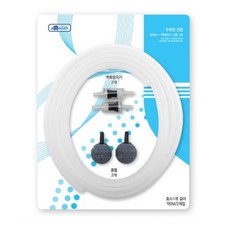 아마존 수족관전용 에어호스+역류방지기+콩돌 세트, 1개