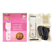 하이맥스 전기바리깡 CL-7000KS 헤어클리퍼 장미