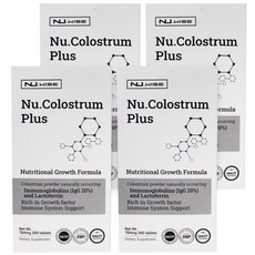뉴질랜드 산양유 초유/ 뉴와이즈 뉴콜로스트럼 / Nu.wise - Nu.Colostrum / 뉴질랜드건강식품, 4개, 300정