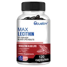 МАX LECITHIN - 혈중지질 개선에 도움 체중건강 혈압 보관을 억제다 혈당 및 신진대사 항산화 지원 성인 및 노약자에게 적합, 60캡슐-3병, 60정