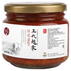 몽땅농수산 프리미엄 5대째운영 서산 간월도 어리굴젓 500g 1kg 오대조가 임금님진상품, 2개