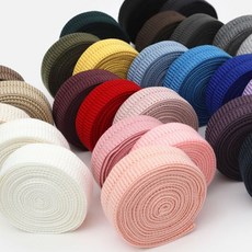 울바인딩 테이프 니트바이어스 니트바인딩 23종, 15) 진베이지, 1개