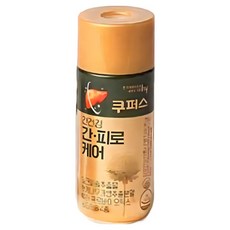 한국야쿠르트 간건강 간케어 쿠퍼스 140ml 아이스포장무료 반품불가/4시이전주문시당일출고, 8개