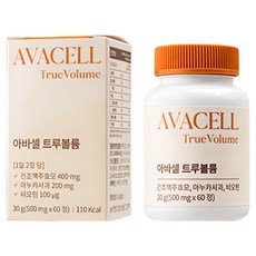 아바셀 트루볼륨 맥주효모 비오틴 아누카사과 고함량 60정 모발 영양제, 1개