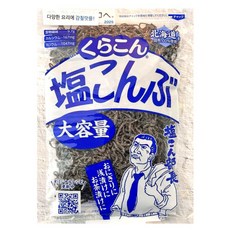 쿠라콘 시오 콘부 염장 다시마, 130g, 1개