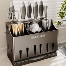 오웨테 주방 통풍 물빠짐 올인원 칼꽂이, 1개, 그레이