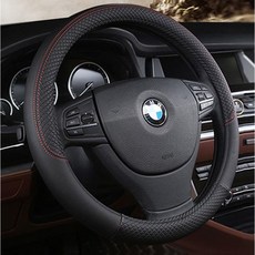 고급소가죽 핸들커버 최신디자인 사계절 전차량가능 현대 그랜저 HG TG XG IG, 블랙