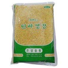인하 냉동생강 1kg, 1개