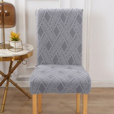 위클린 가정용 고탄력 럭셔리 식탁의자커버, 2개, 포그 그레이