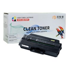 [리빙셀] 삼성 MLT-K250XL 호환 5000매 특대용량 SL-M2843DW M2893FW M2630 M2680FN 프린터토너, 검정X1개, 1개