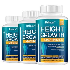 키높이 천연보충제 뼈의 강도를 높여주고 뼈의 성장을 촉진시켜주는 키성장 촉진제, 1박스, 60정