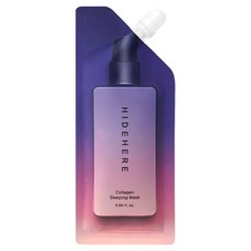 하이드히어 콜라겐 슬리핑 마스크 25ml 여행용 끈적임 없는 바르는 수면팩 슬리핑 팩 크림, 1개, 25g