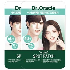 닥터오라클 터핀아크 스팟패치 92매, 92개입, 2개