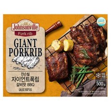쟌슨빌 자이언트 갈비맛 폭립 500g, 2개