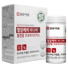 일양약품 혈당케어 바나바 장건강 프로바이오틱스 유산균 30정, 3개