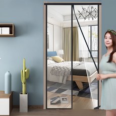 에이플렉스 현관 자석 모기장 방충망 유리섬유 고급 방충망+벨크로 테잎+압정(1세트)100*200cm(블랙), 1세트