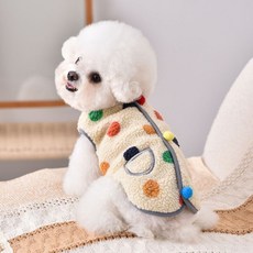 안다스팡 반려동물 도트 조끼 컬러 뽀글이 후리스 베스트 강아지 옷 고양이 코트 겨울 실내복, 살구, 1개