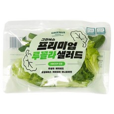 그린어스 무농약 친환경 유러피안 프리미엄 루꼴라 파우치 샐러드, 5개, 80g