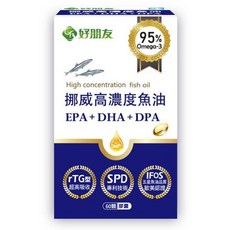 好朋友生技 挪威高濃度魚油 EPA DHA DPA rTG型 95% Omega-3 60粒, 1個