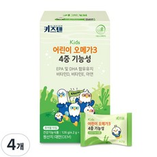 키즈텐 식물성 어린이 오메가3 4중기능성 DSM원료 맛있는 츄어블 젤리, 4개, 30정