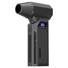 LCD 디스플레이 무선 에어건 미니 먼지 송풍기, AC25Z022, 검은색