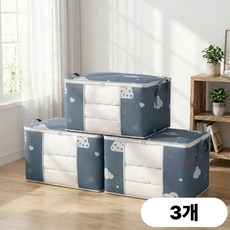 굿컨트리 투명창 패브릭 리빙박스 1+1+1 이불 계절 옷정리 보관함, 3개, 네이비