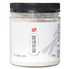 안동마Day 껍질 벗긴 안동 참마가루 통분말 마분말 마가루, 1개, 250g