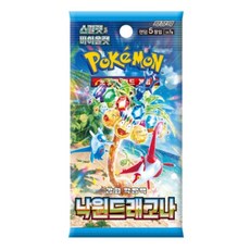 포켓몬카드 낙원드래고나 10팩, 정품, 1세트