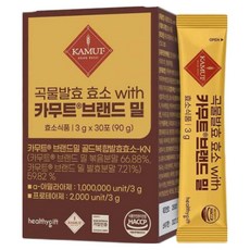 카무트 브랜드 밀 호라산밀 효소 발효 곡물효소 가루 식약처 HACCP 인증 분말 스틱, 90g, 1개
