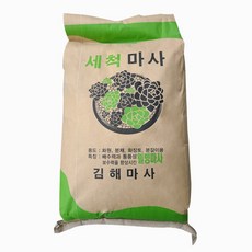 세척 마사토 소포장 대포장 김해마사 소립, 20kg, 1개